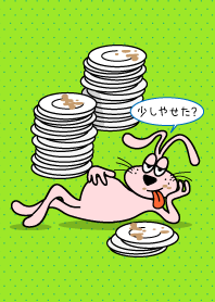 "tsundere"rabbit 2
