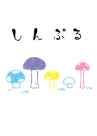 moni mushroom fashionable