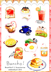 文鳥カフェで朝食を２