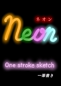 Neon One stroke sketch