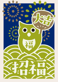 LUCKY OWL / Green Tea + Navy #pop