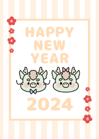 -2024 Happy new year. Dragon. No,58-