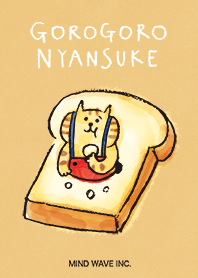 Lazy Nyansuke3