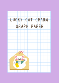 LUCKY CAT CHARM GRAPH PAPER-PURPLE
