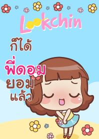 PIDOM lookchin emotions V04