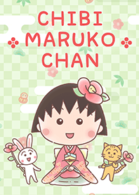 Chibi Maruko-chan: Miyabi