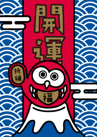 Good luck DARUMA! / Navy x Red