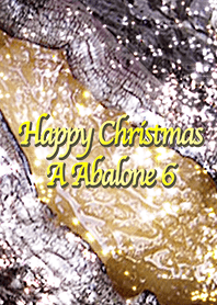 ハッピークリスマス アワビ 6