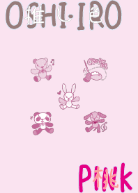 I found my OSHI-IRO , Pink-65.