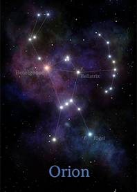星座 ＜オリオン座＞