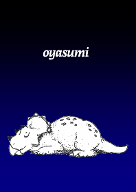 oyasumi kyoryu
