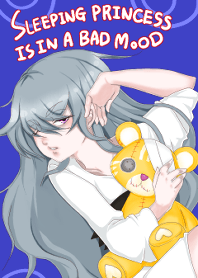 Saya merasa sakit dalam bangun.