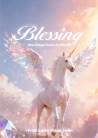 Blessing Light - Ultimate Luck -5