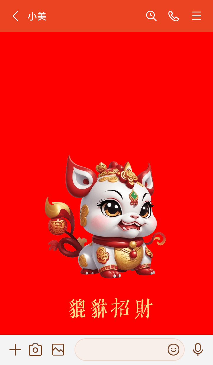 preview_003_720x1232