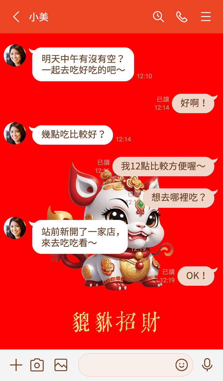 preview_004_720x1232