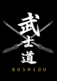 BUSHIDO-2