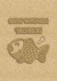 Sand Picture Taiyaki 3