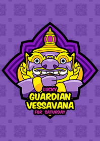 ท้าวเวสสุวรรณ ประจำวันเสาร์