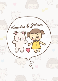 Kuma-chan with a girl ThemeVersion