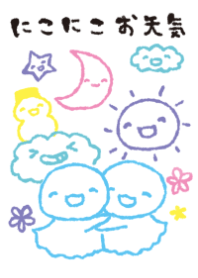 niko tenki fashionable