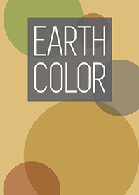アースカラー 2