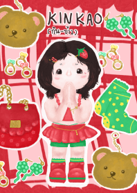 Kinkao is wearing | Day 1