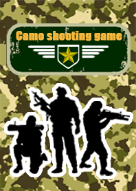 迷彩射擊遊戲