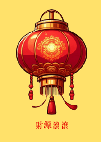 Golden red lamp: Money come to me