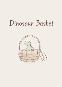 Dinosaur Basket (Stegosaurus)