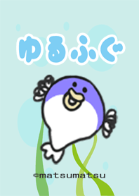 Cute blowfish