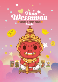 ท้าวเวสสุวรรณ : ร่ำรวยๆ มั่งคั่งๆ IX