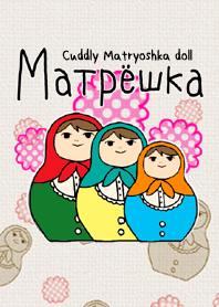 Cuddly Matryoshka doll