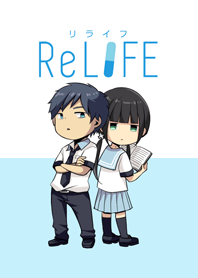 ReLIFE 重返17歲