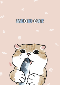 neko single9 - sea shell
