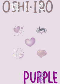 I found my OSHI-IRO , Purple-62