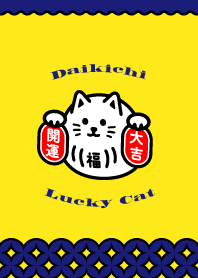 Daikichi / Lucky Cat / Yellow x Indigo
