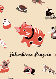 FUKUSHIMA PENGUIN