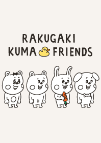 noamaman bear theme beige