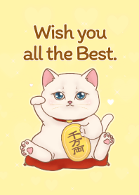 The maneki-neko (fortune cat)  rich 98