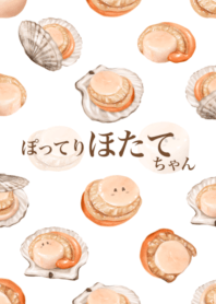 Potteri hotate chan 4