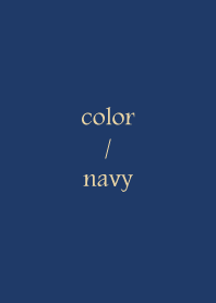 Simple Color : Navy 2