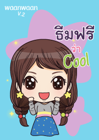 ธีมฟรี หวานหวาน V.2 V03