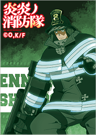 ENN ENN NO SHOUBOUTAI Vol.43