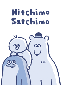 Nitchimo Satchimo