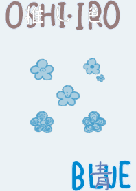 I found my OSHI-IRO , Blue-25.