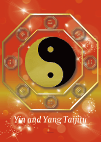 Red : Yin and Yang Taijitu