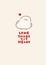 simple Shimaenaga heart beige