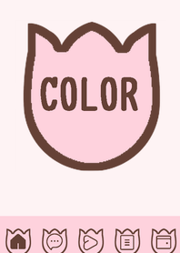 pink color R58