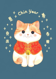 Lucky Cat Chinese New Year