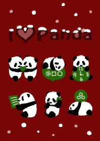 Cute Baby Panda - winter red ver.
